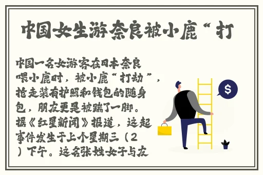 30岁单身狗自建约会网站